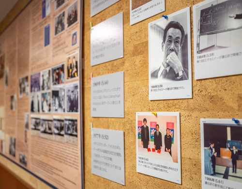 木村資生博士生誕100周年記念展示