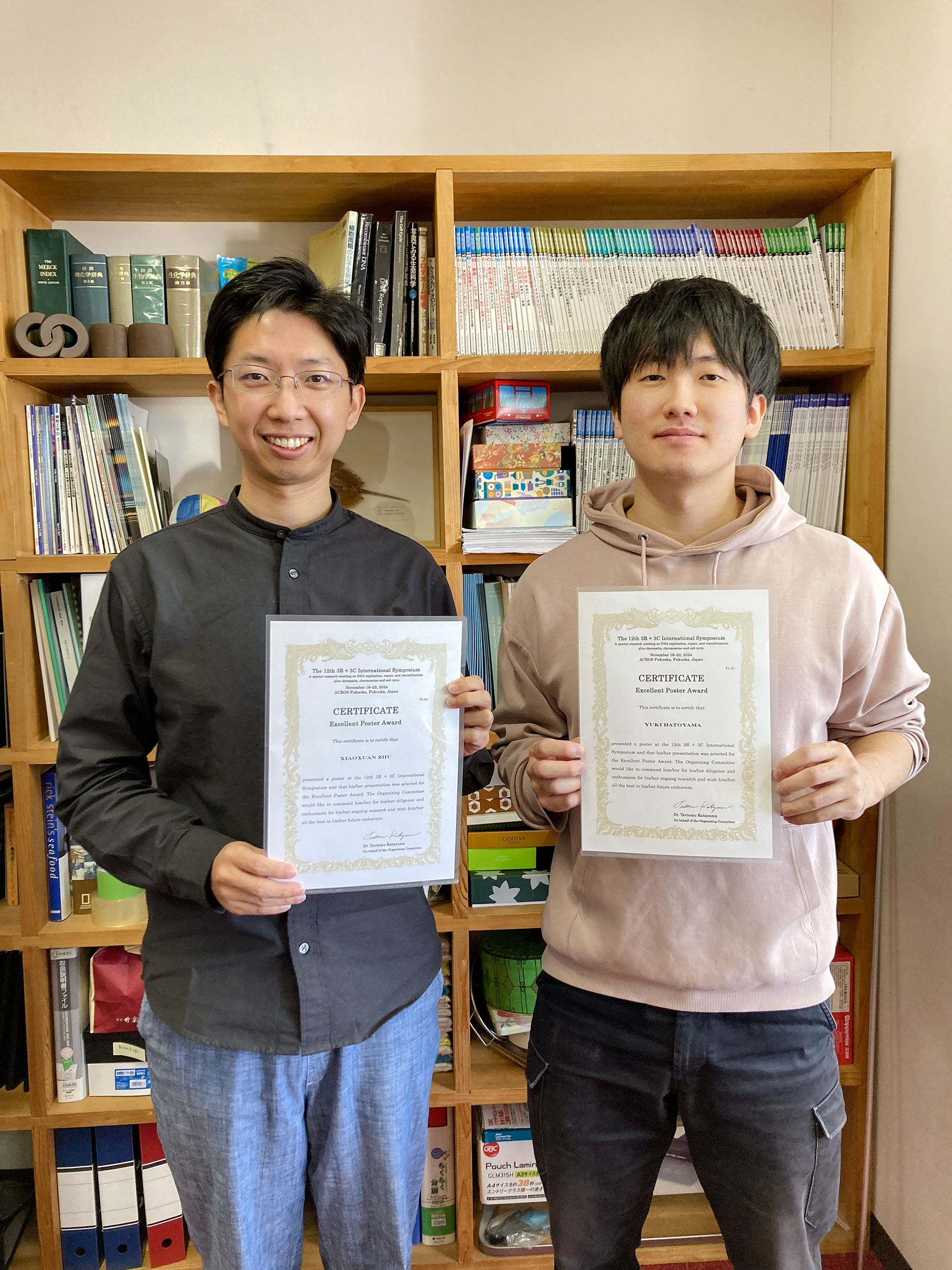 Bhim さん(右) と 小出准教授