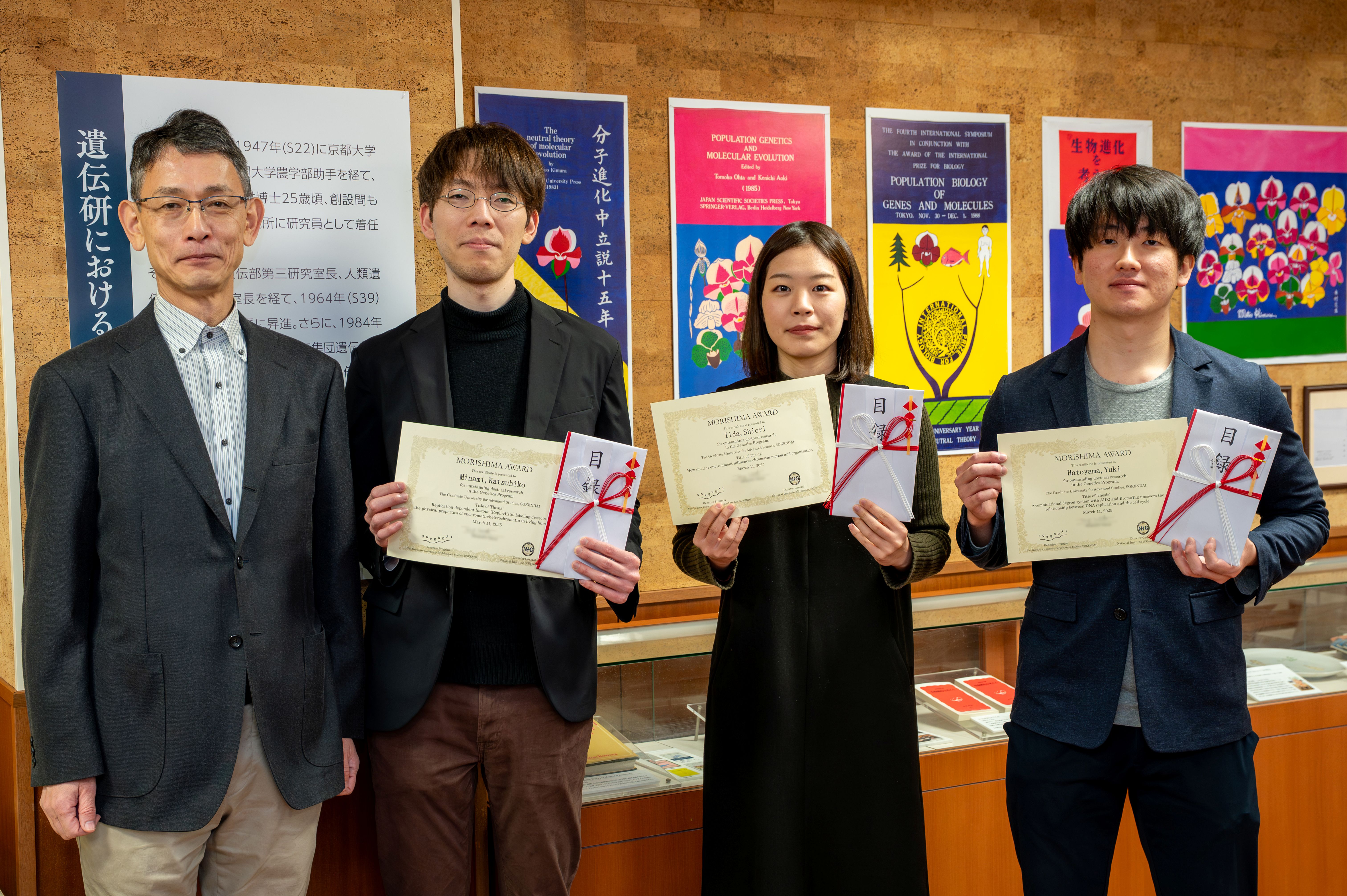 左から岩里コース長、南さん、飯田さん、鳩山さん