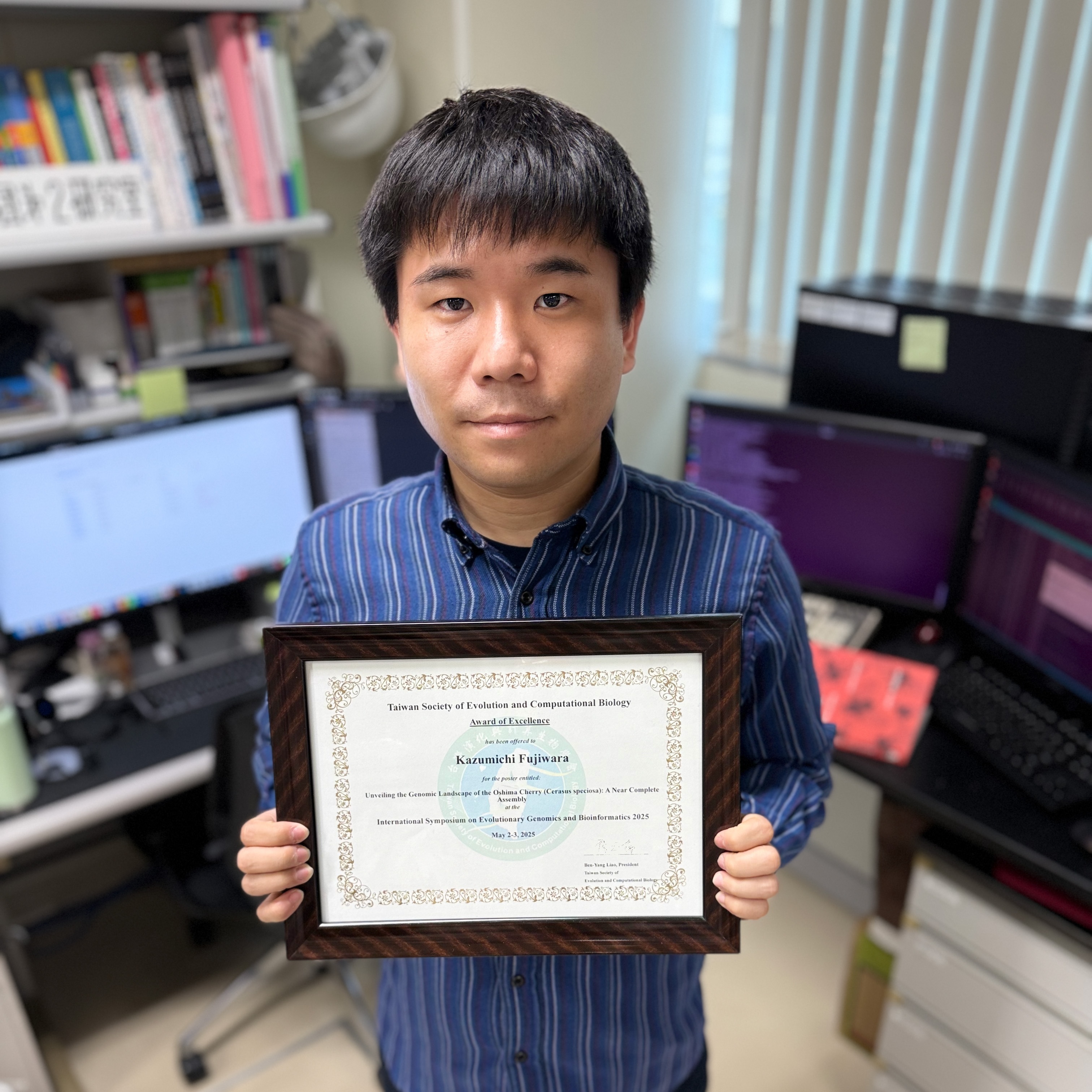  藤原 一道 研究員