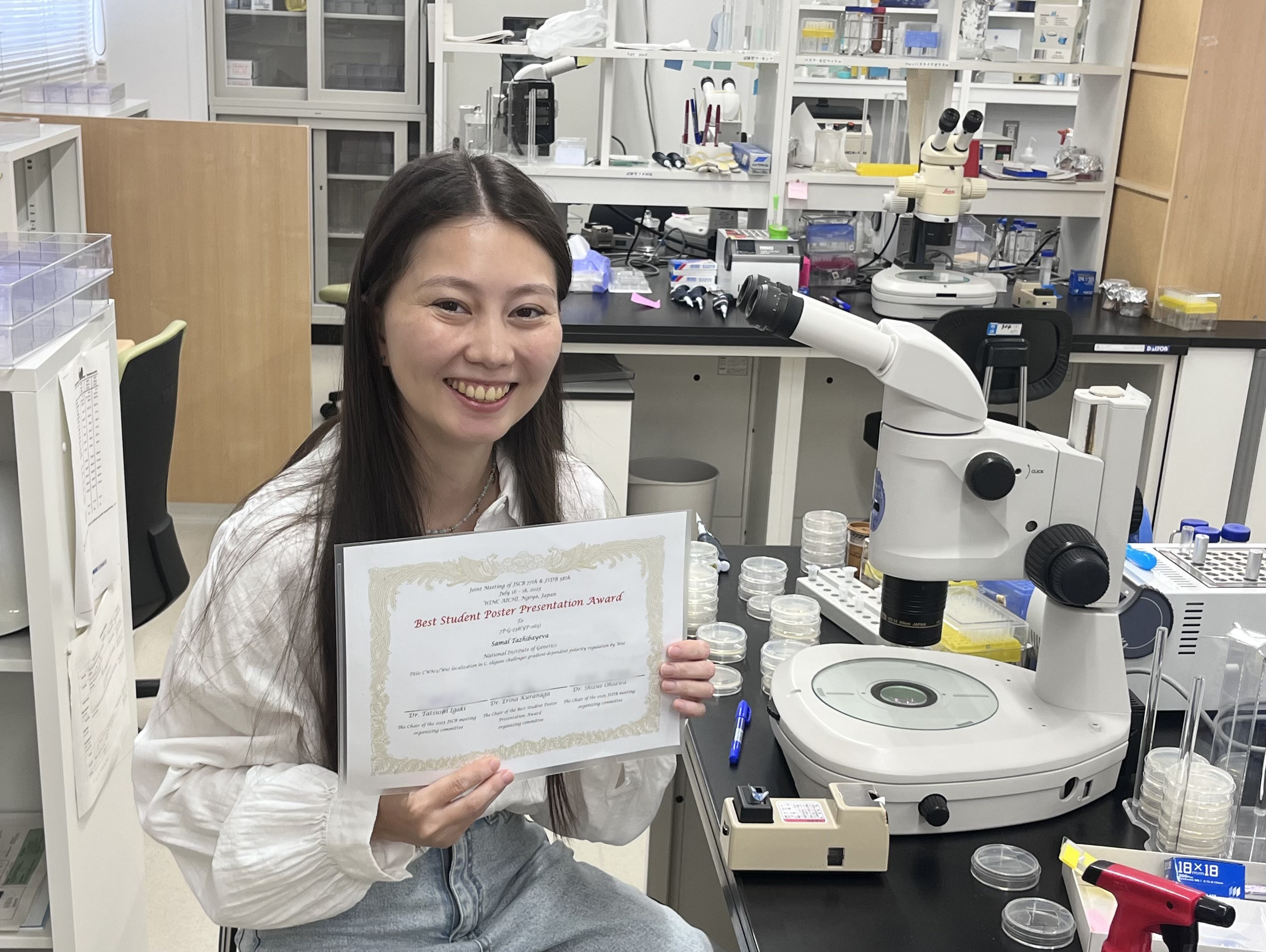 Samal Tazhibayeva さん