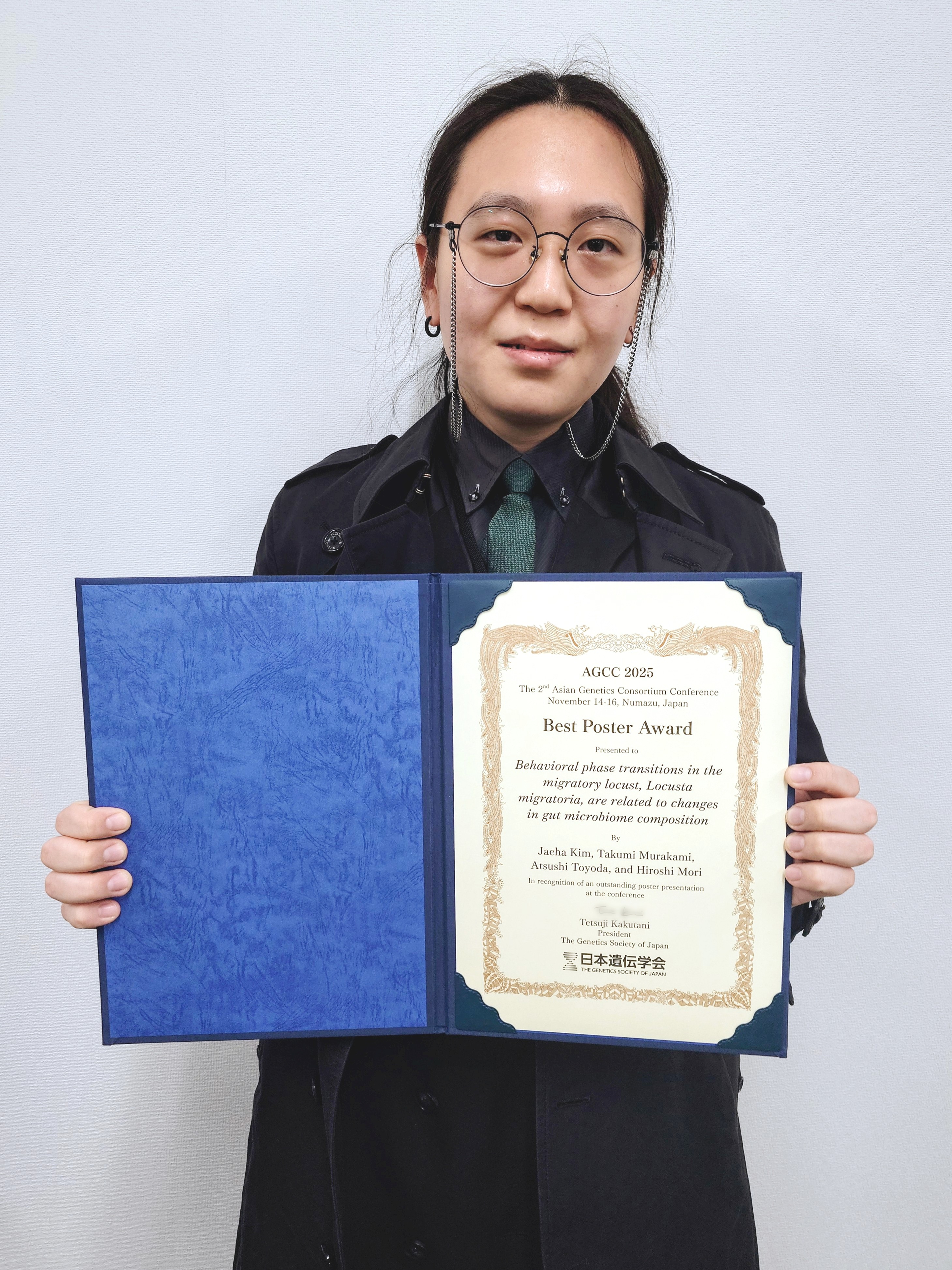 乾直人特別研究員